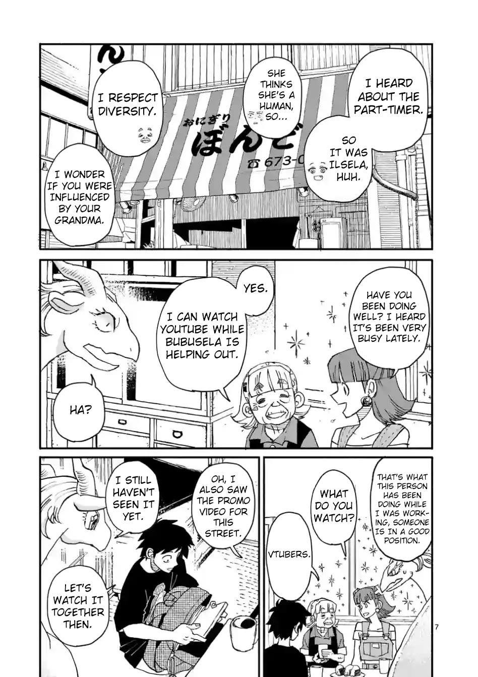 Dragon, Please Go Easy on Me chapter 7 page 7