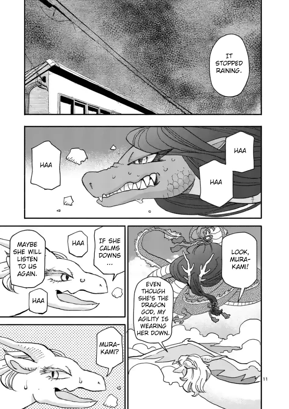 Dragon, Please Go Easy on Me chapter 8.1 page 11