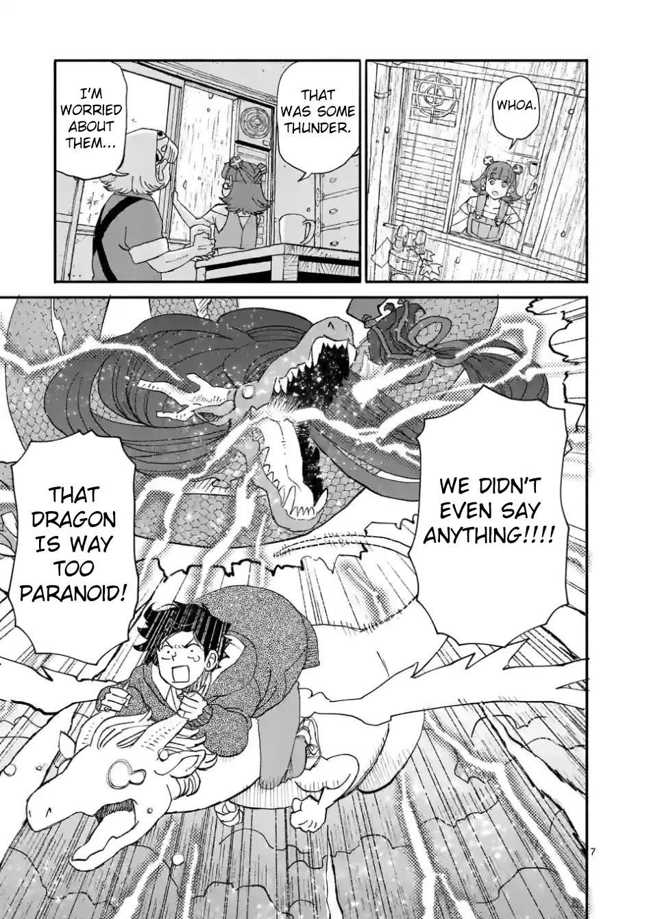 Dragon, Please Go Easy on Me chapter 8.1 page 7