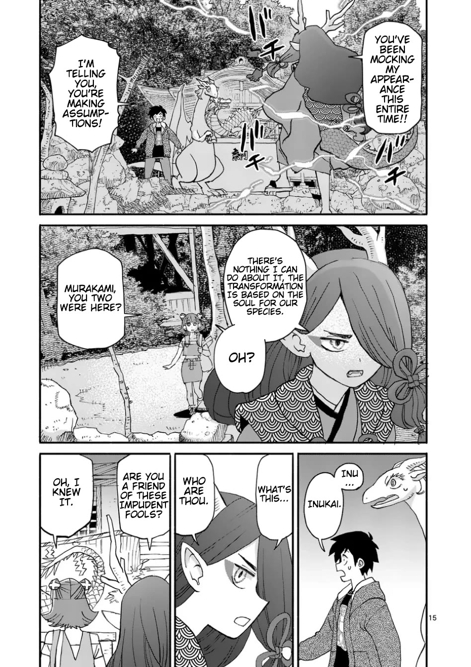 Dragon, Please Go Easy on Me chapter 8.2 page 1