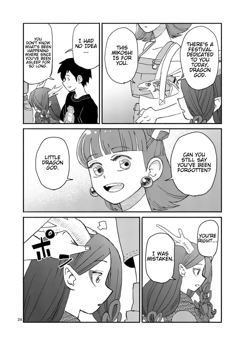 Dragon, Please Go Easy on Me chapter 8.2 page 10