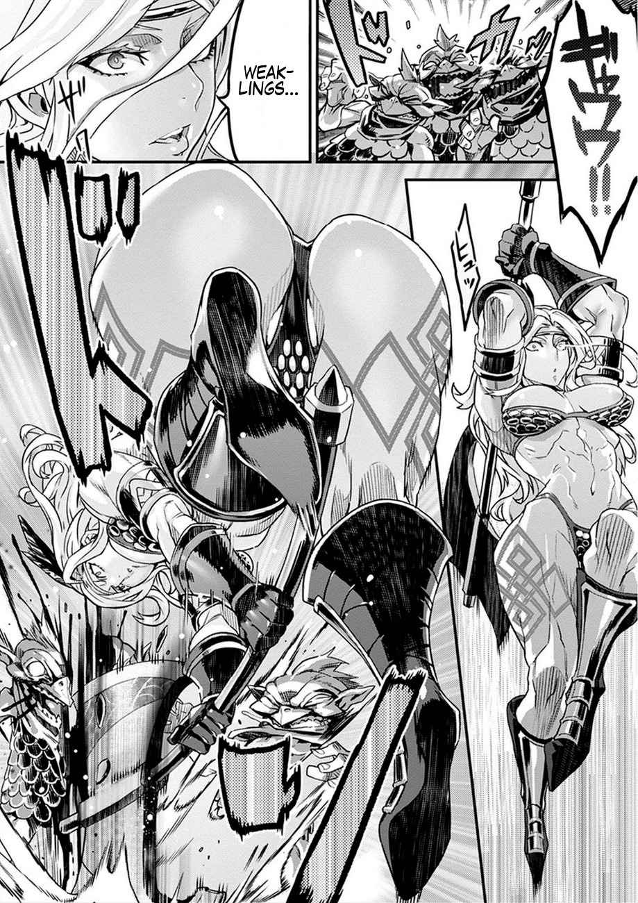 Dragon's Crown chapter 1 page 12