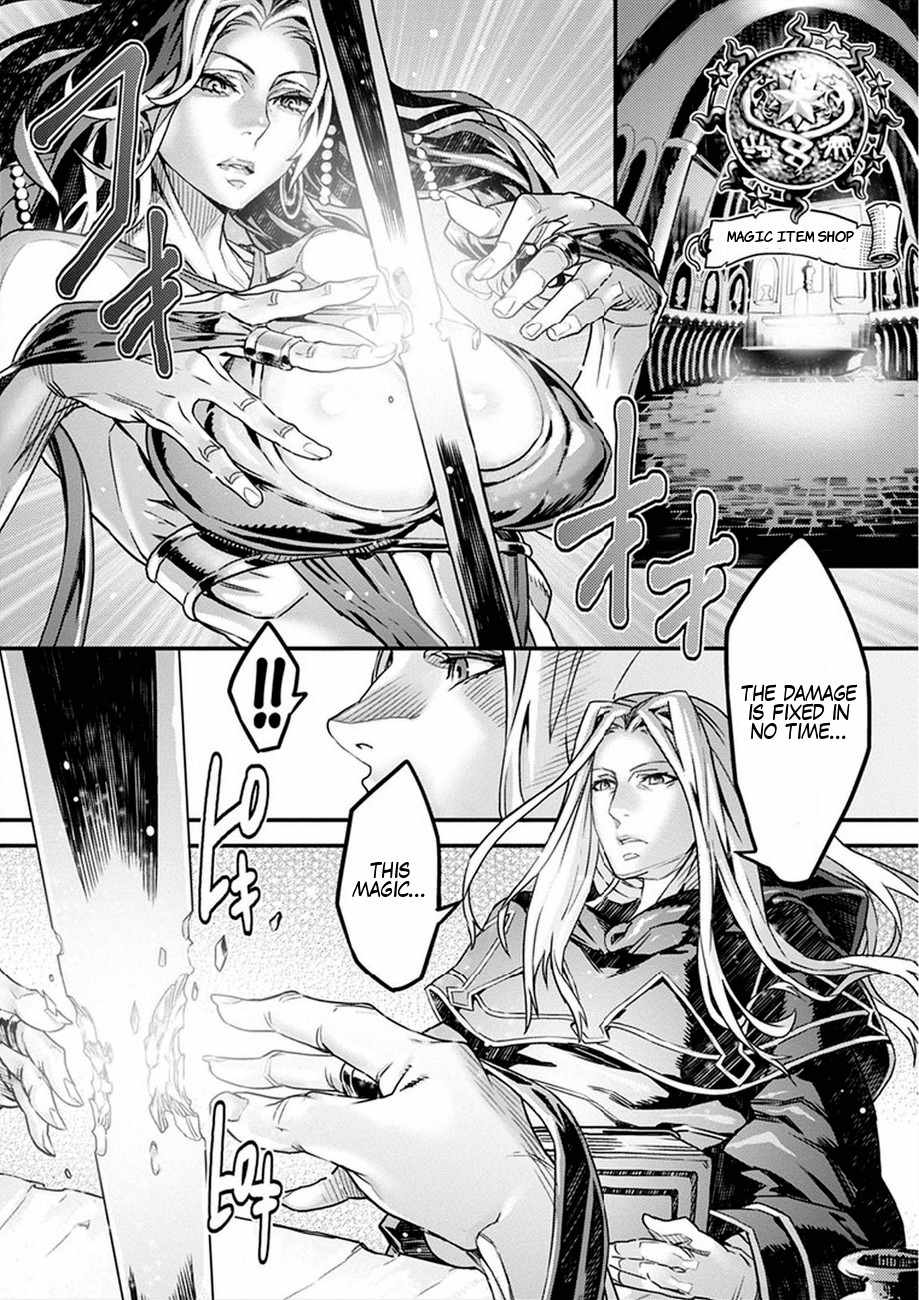 Dragon's Crown chapter 1 page 14