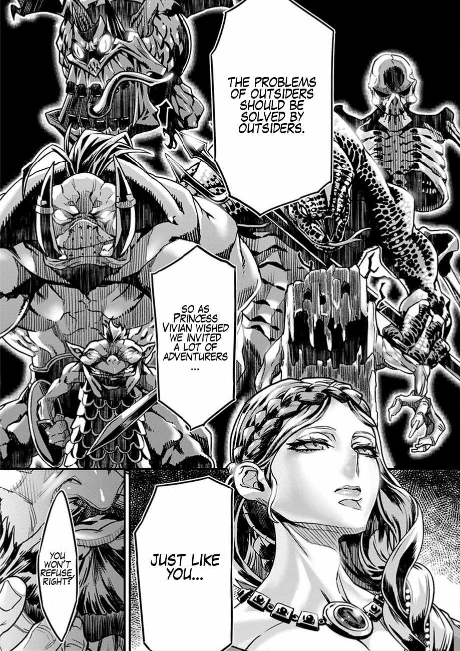 Dragon's Crown chapter 1 page 19