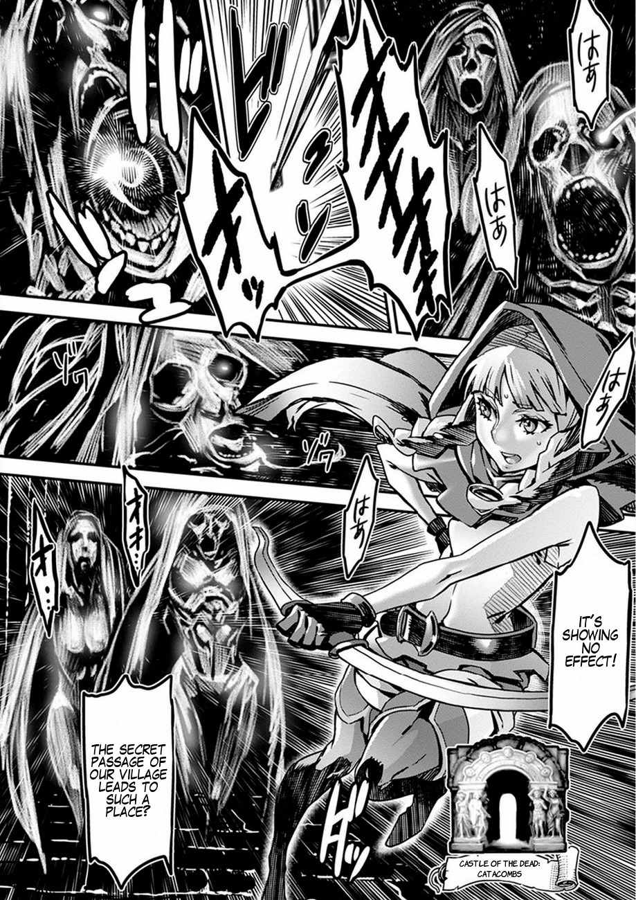 Dragon's Crown chapter 1 page 22