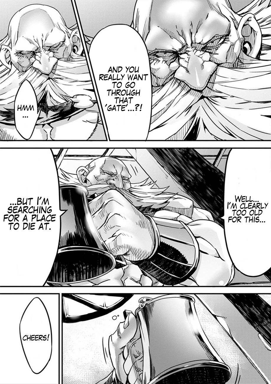 Dragon's Crown chapter 1 page 27