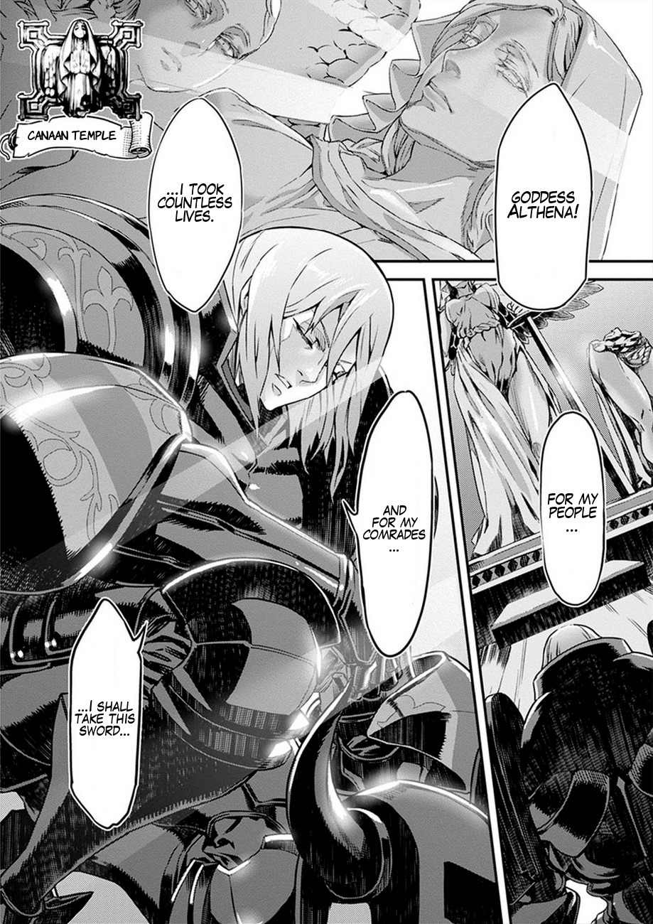 Dragon's Crown chapter 1 page 5