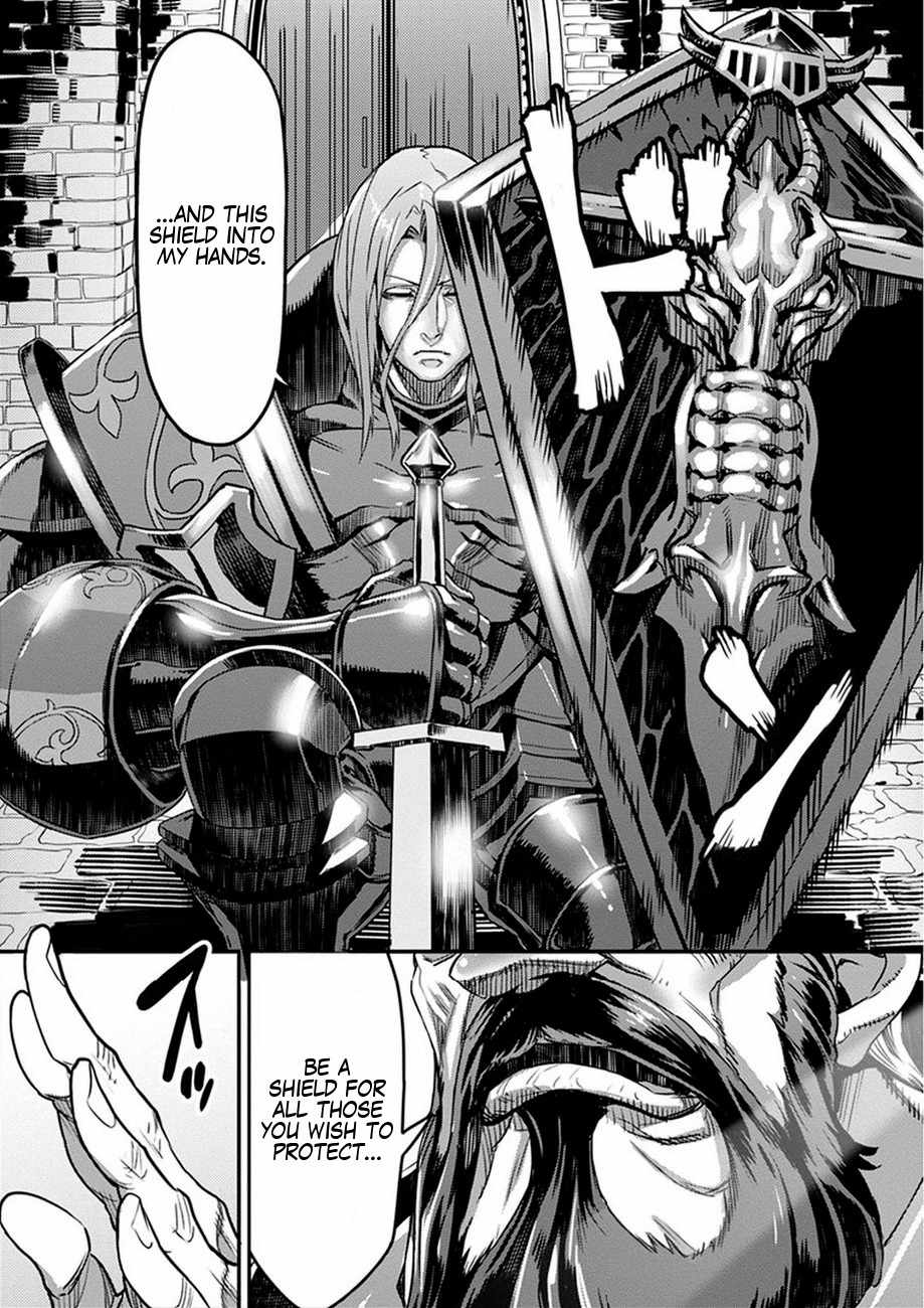 Dragon's Crown chapter 1 page 6