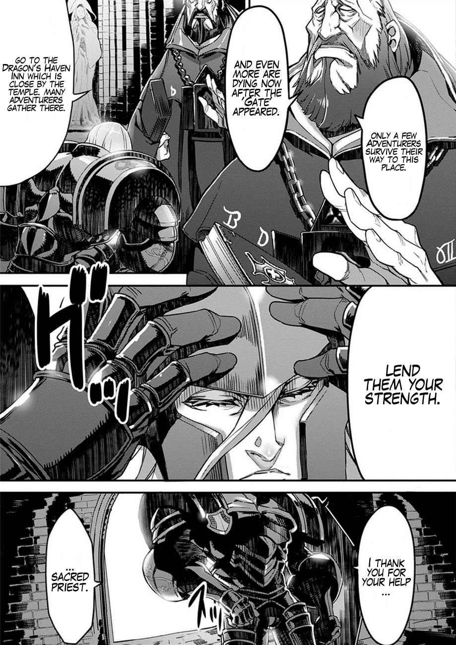 Dragon's Crown chapter 1 page 7