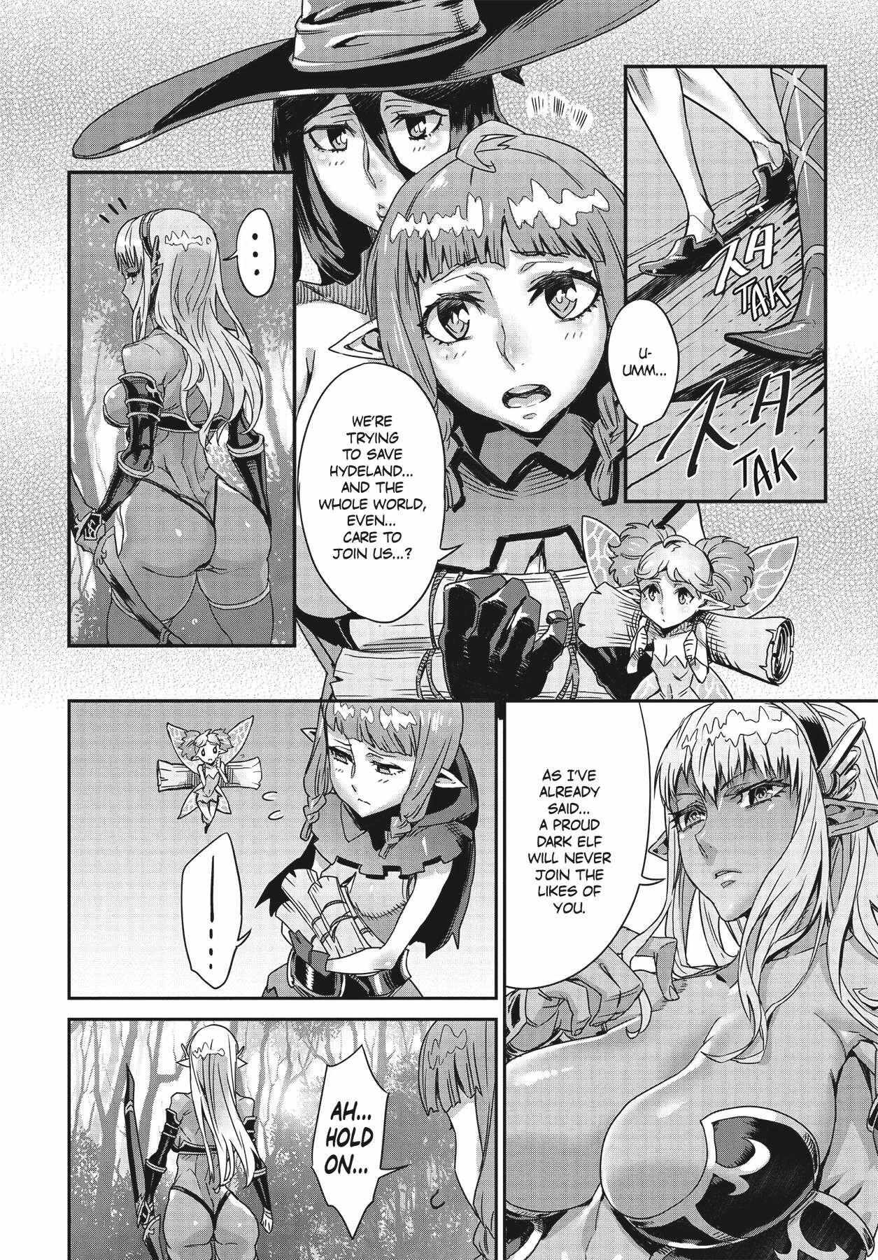 Dragon's Crown chapter 10 page 20