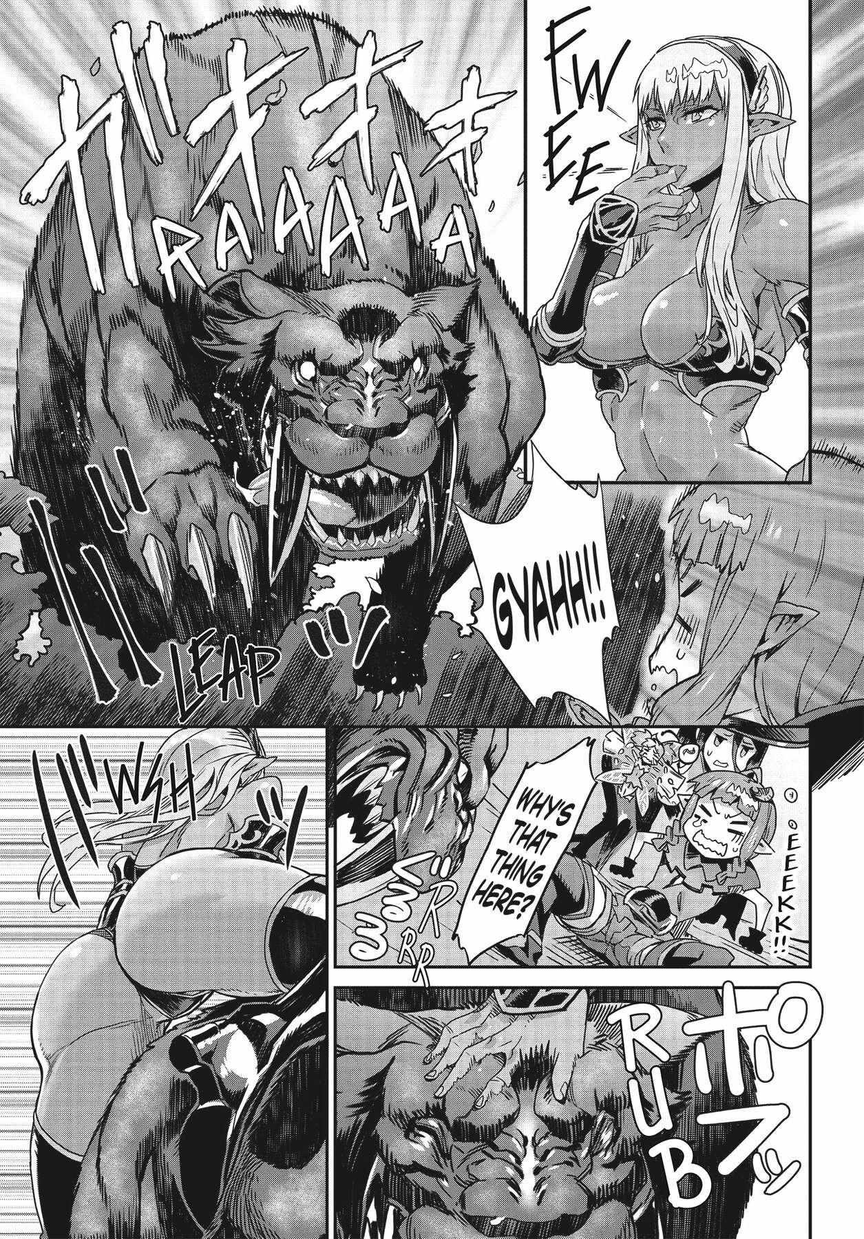 Dragon's Crown chapter 10 page 21