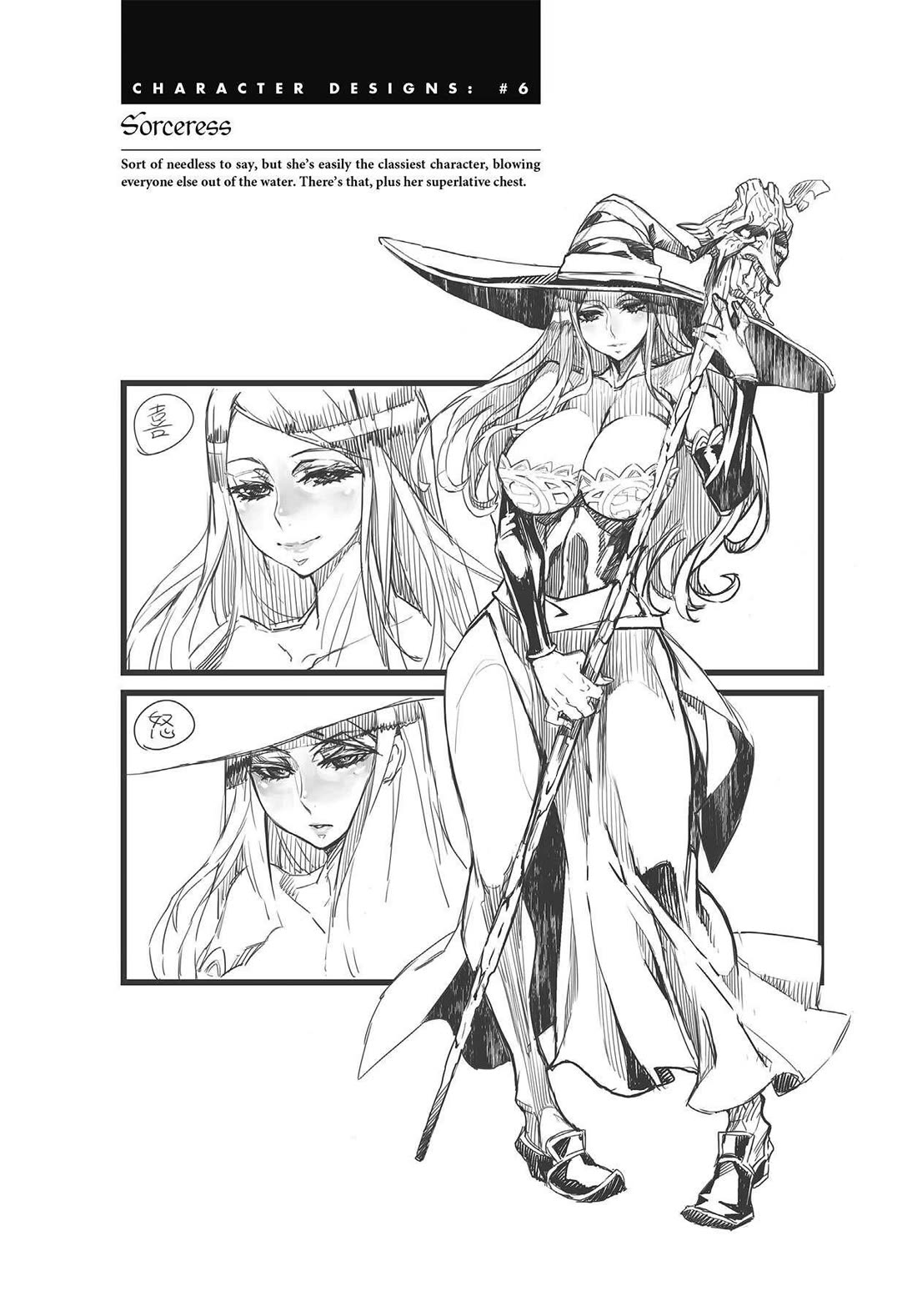 Dragon's Crown chapter 10 page 26