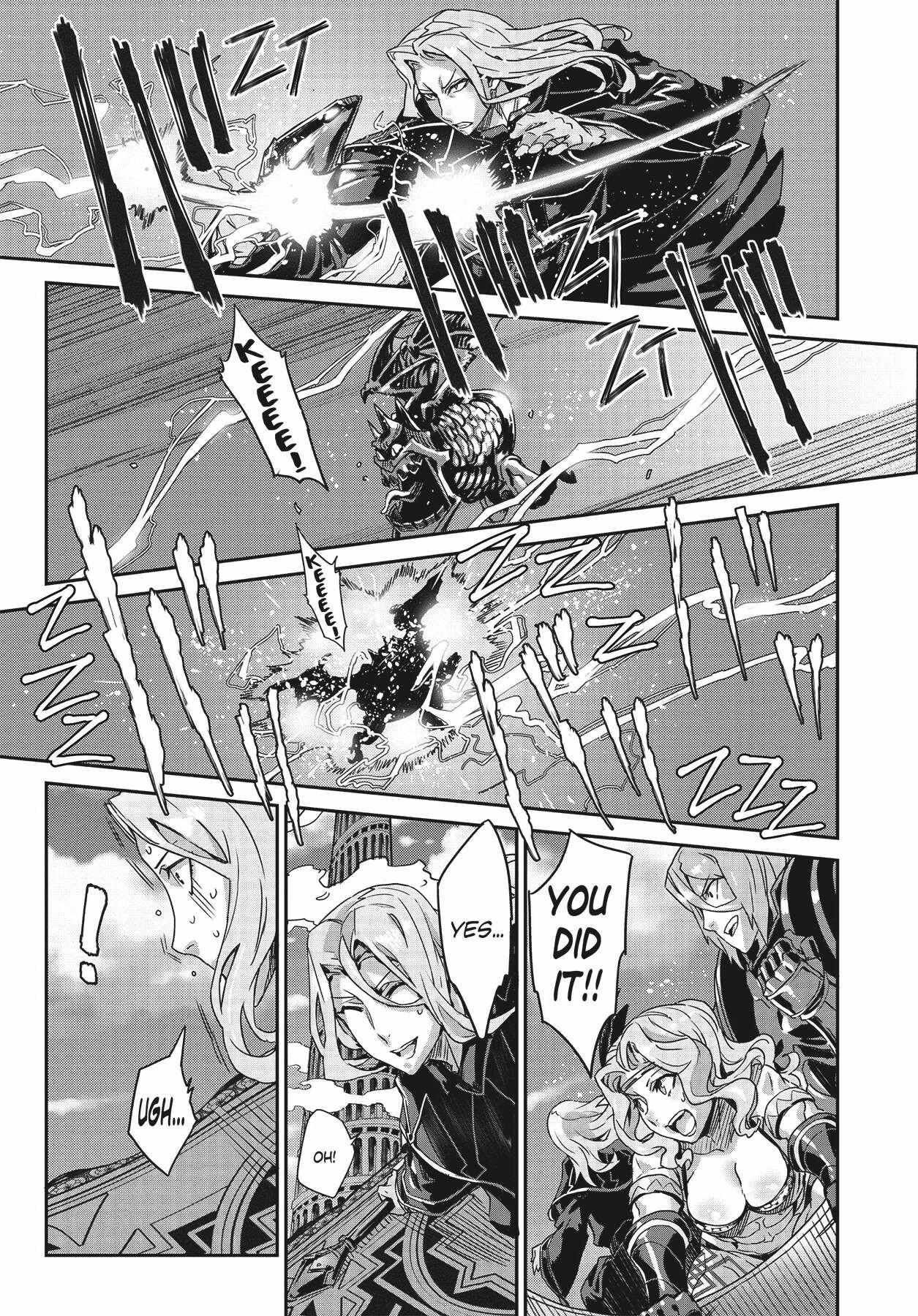 Dragon's Crown chapter 11 page 13