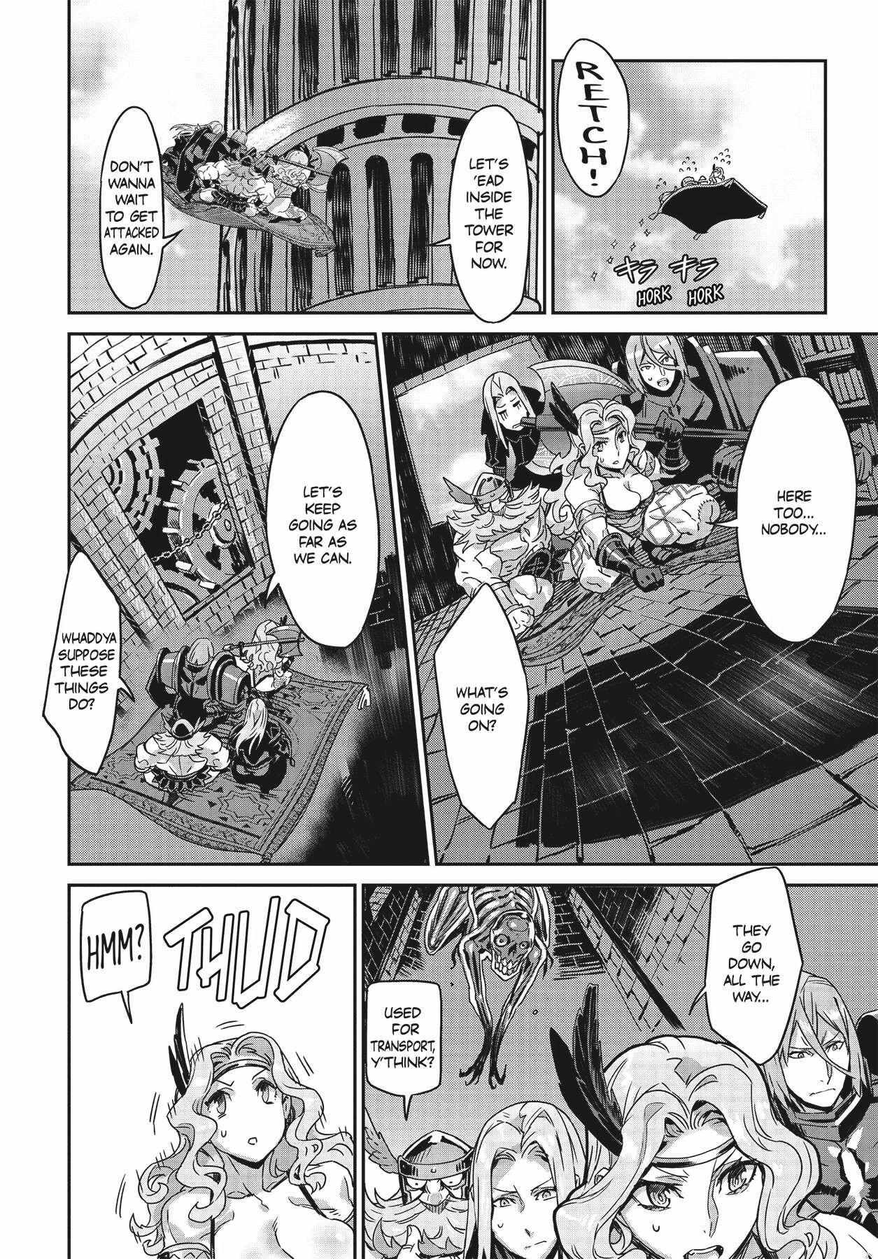 Dragon's Crown chapter 11 page 14