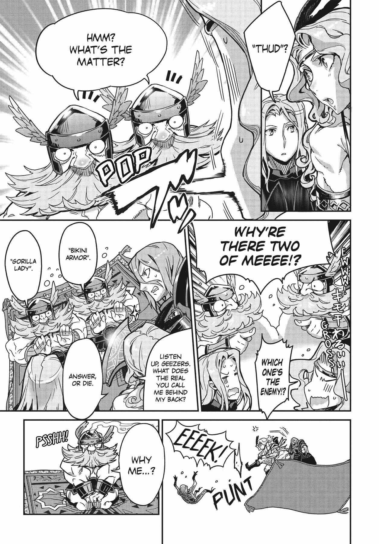 Dragon's Crown chapter 11 page 15