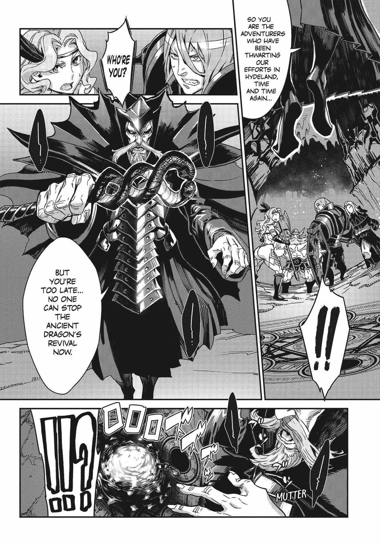 Dragon's Crown chapter 11 page 19