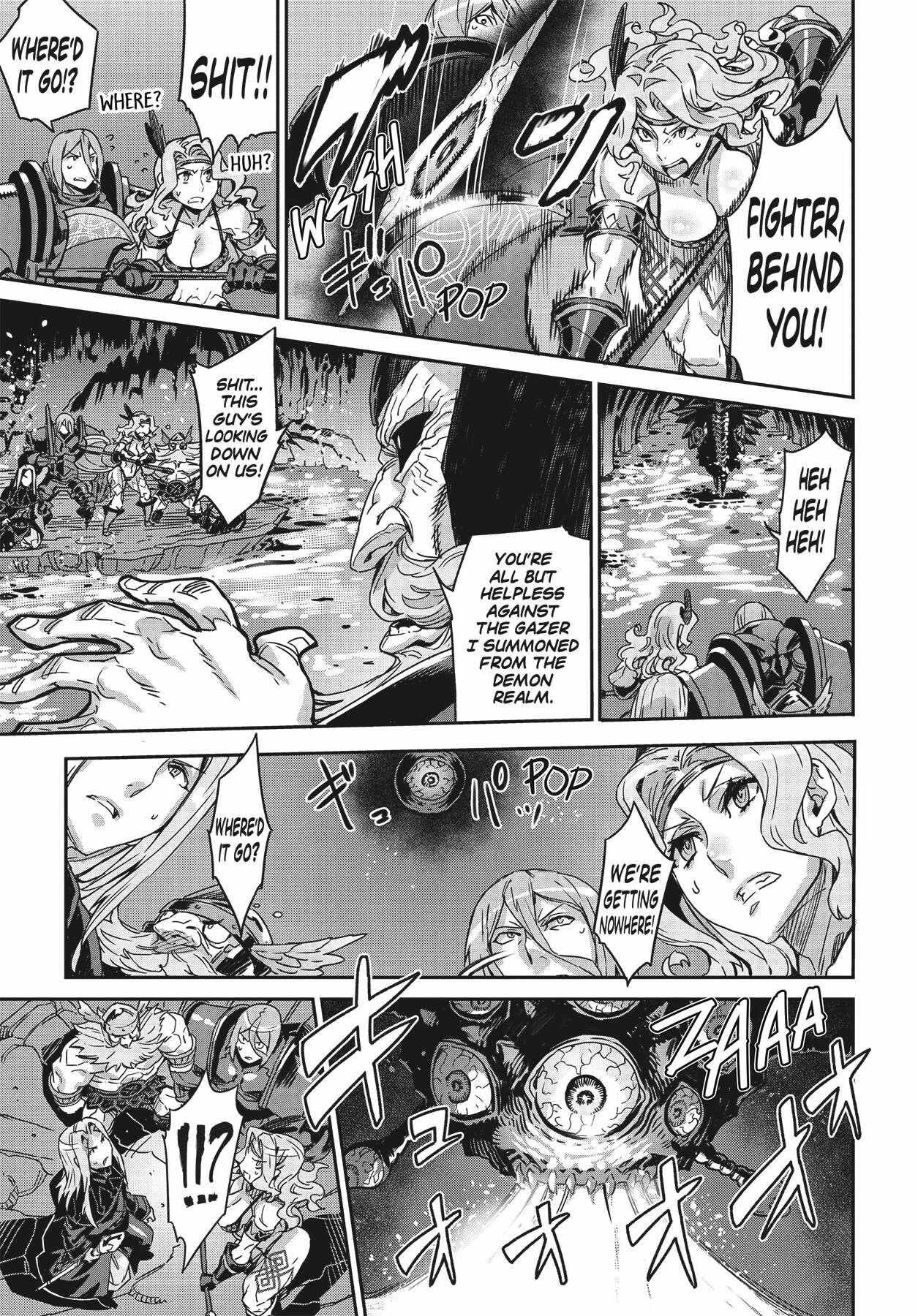 Dragon's Crown chapter 11 page 23