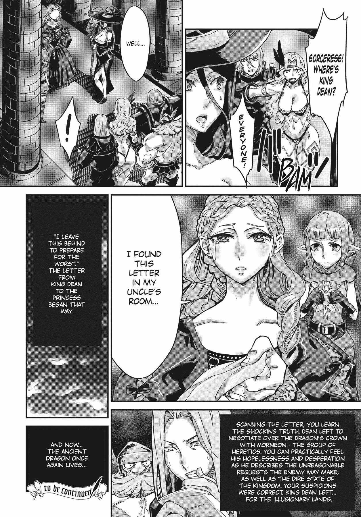 Dragon's Crown chapter 11 page 28