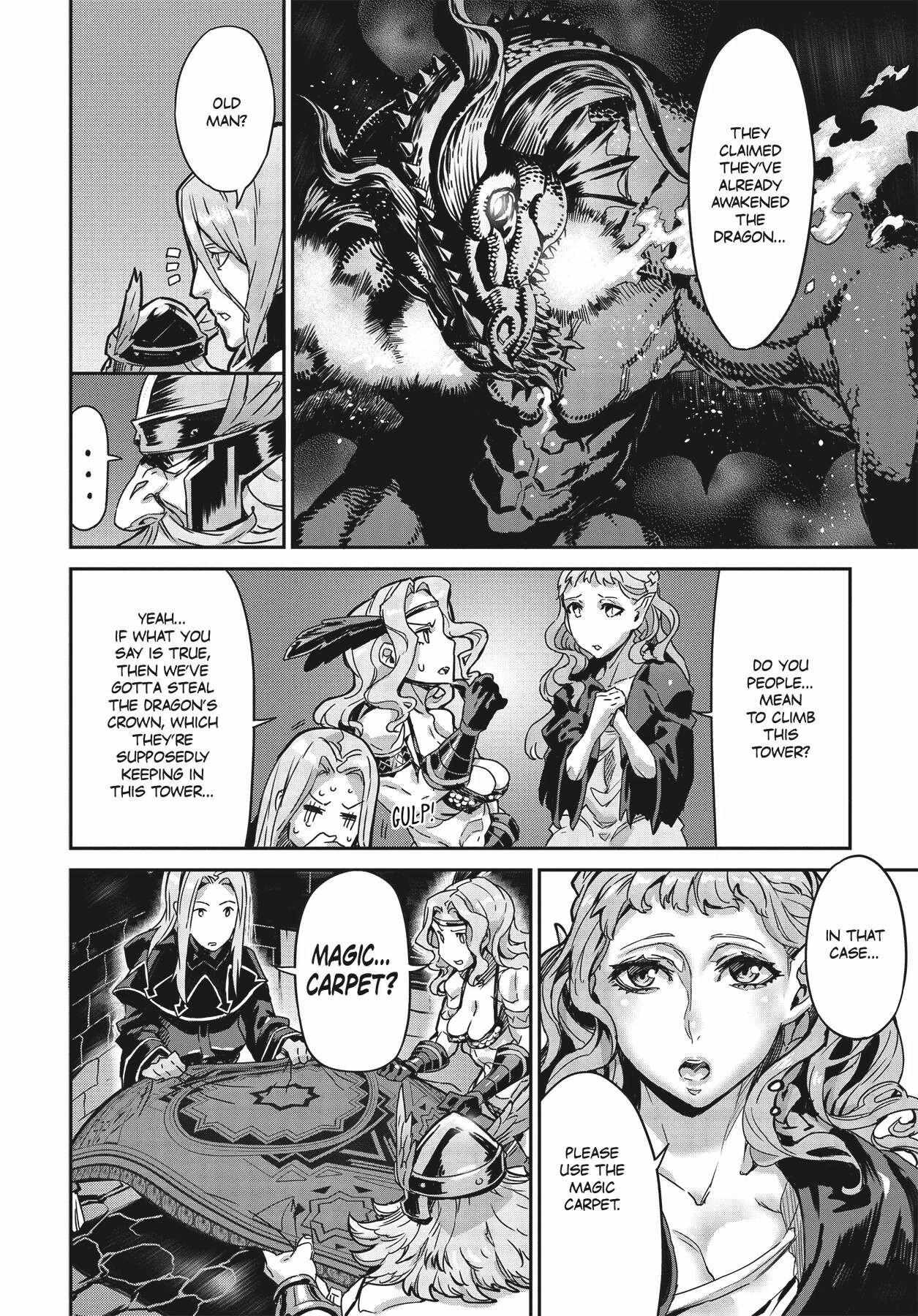 Dragon's Crown chapter 11 page 8