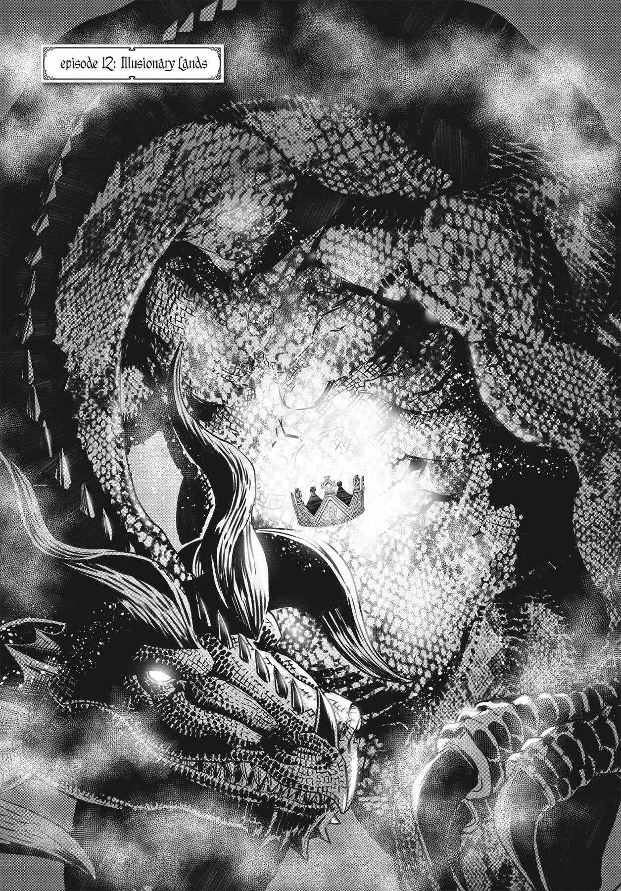 Dragon's Crown chapter 12 page 1