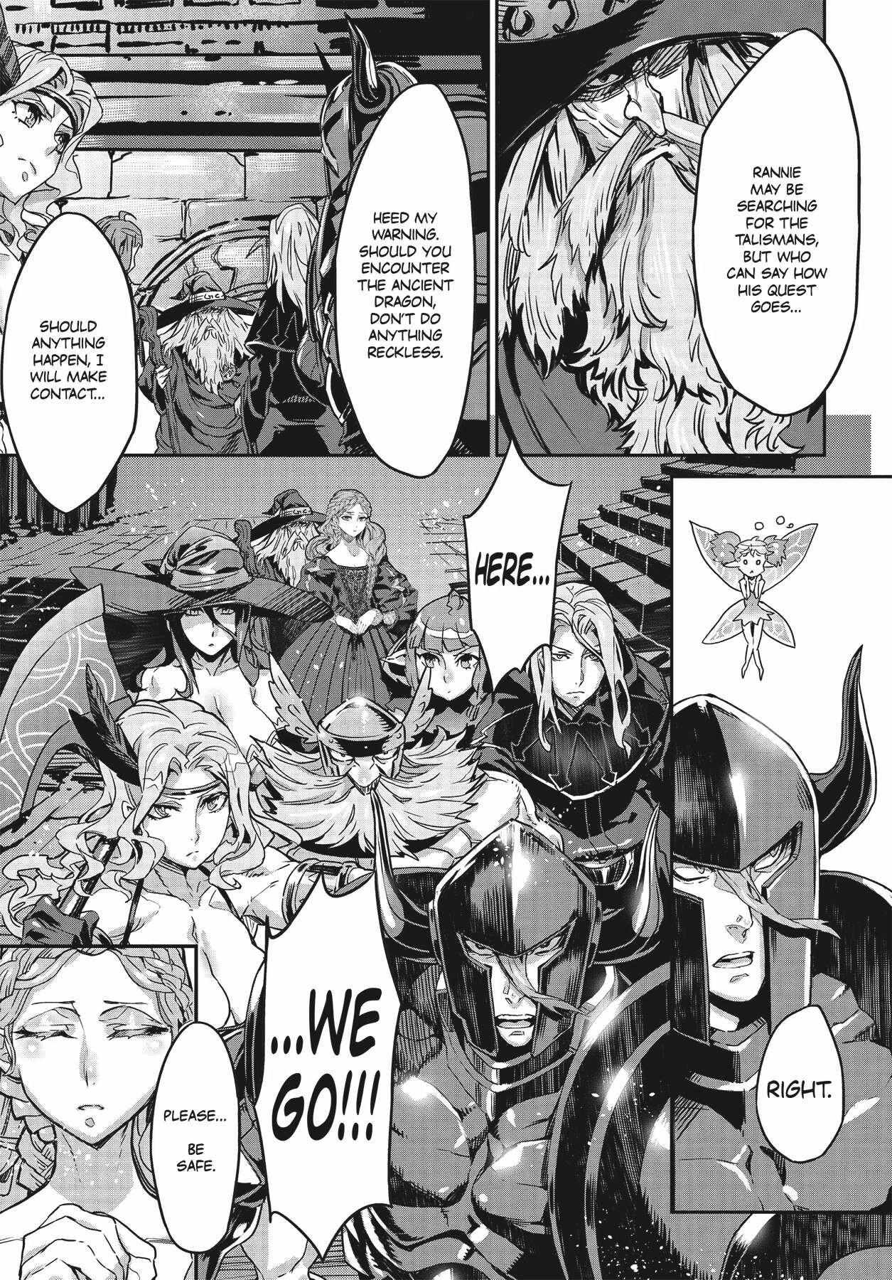 Dragon's Crown chapter 12 page 7