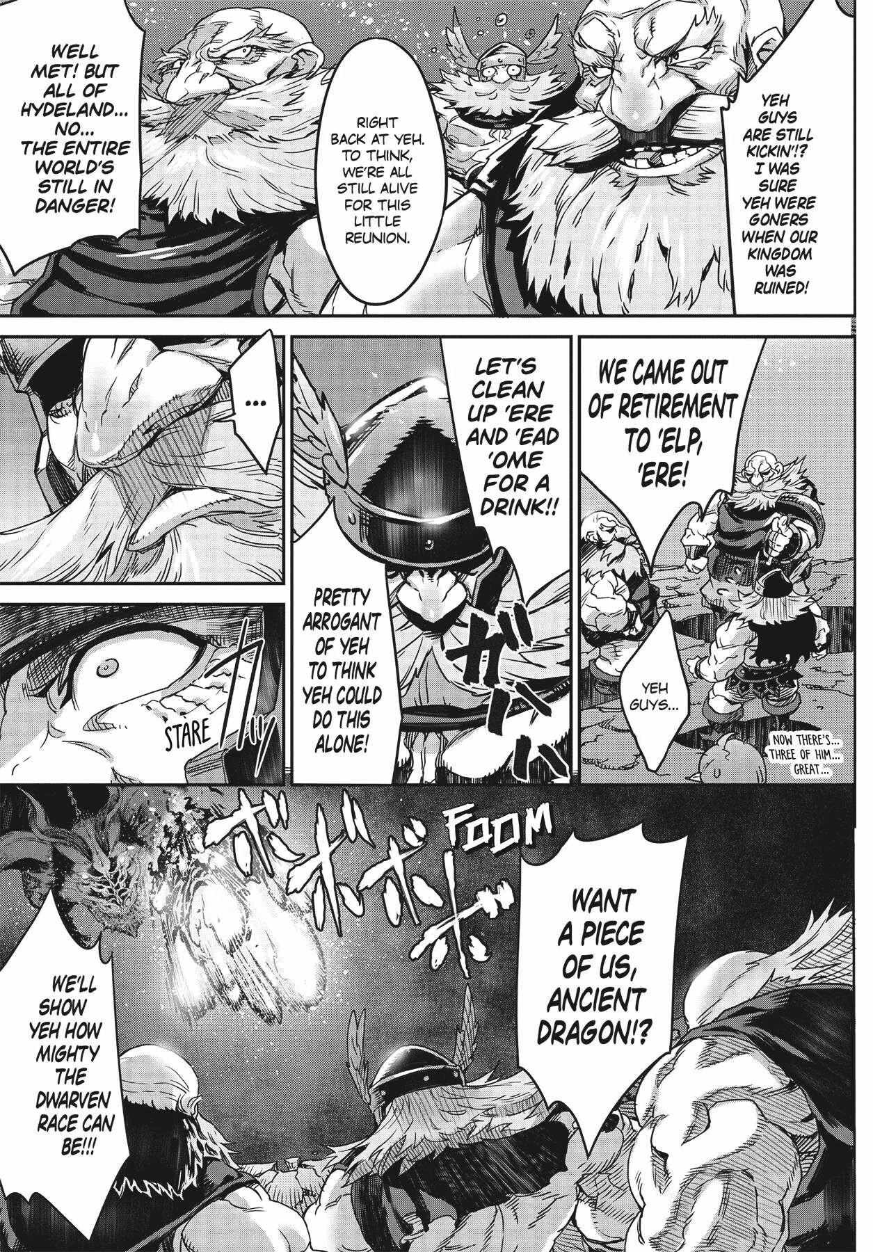 Dragon's Crown chapter 13 page 23