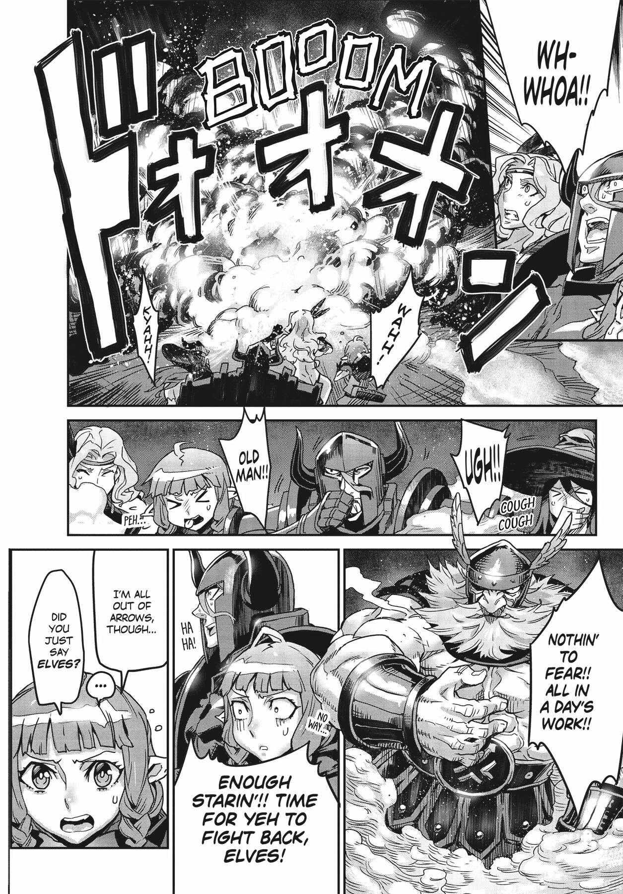 Dragon's Crown chapter 13 page 24