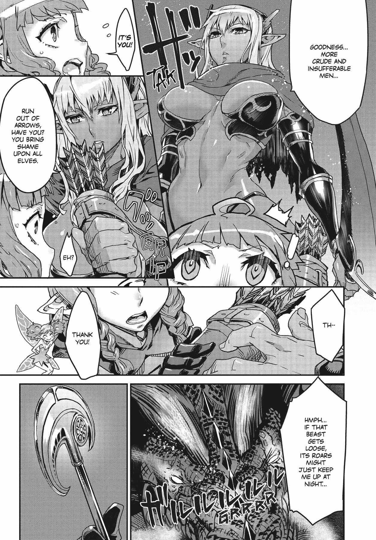 Dragon's Crown chapter 13 page 25