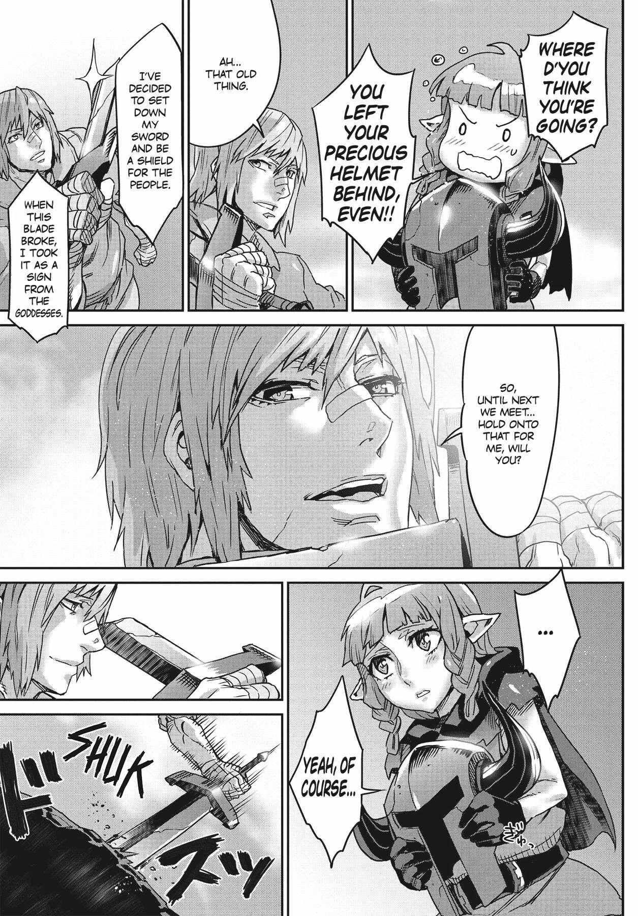 Dragon's Crown chapter 14 page 7