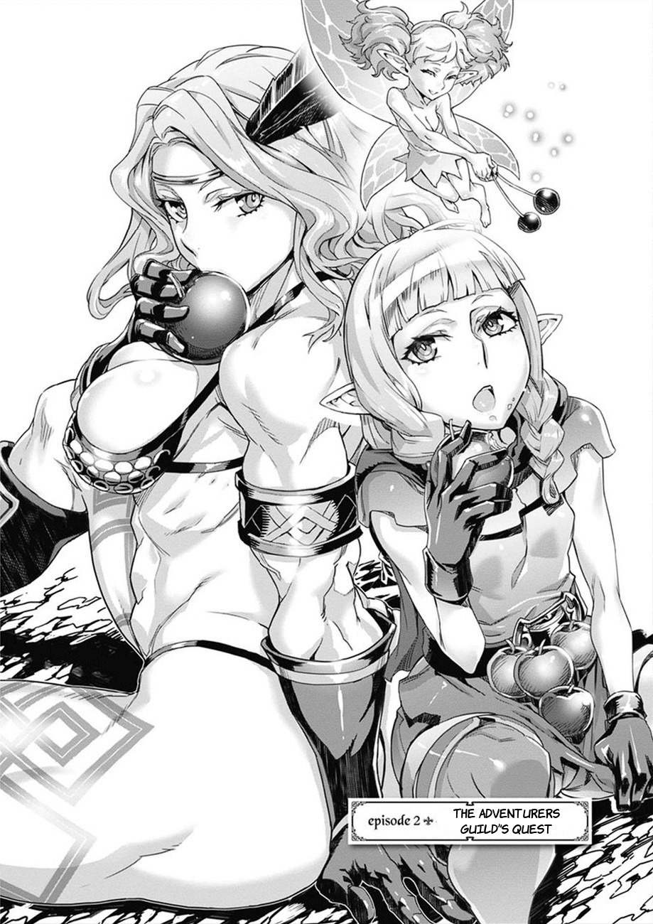 Dragon's Crown chapter 2 page 1