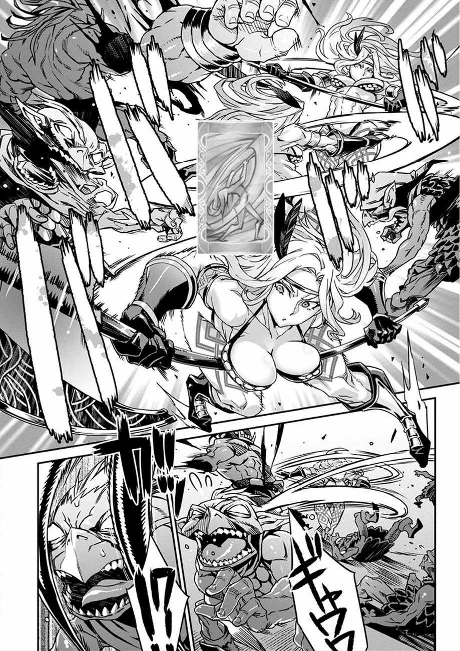 Dragon's Crown chapter 2 page 10