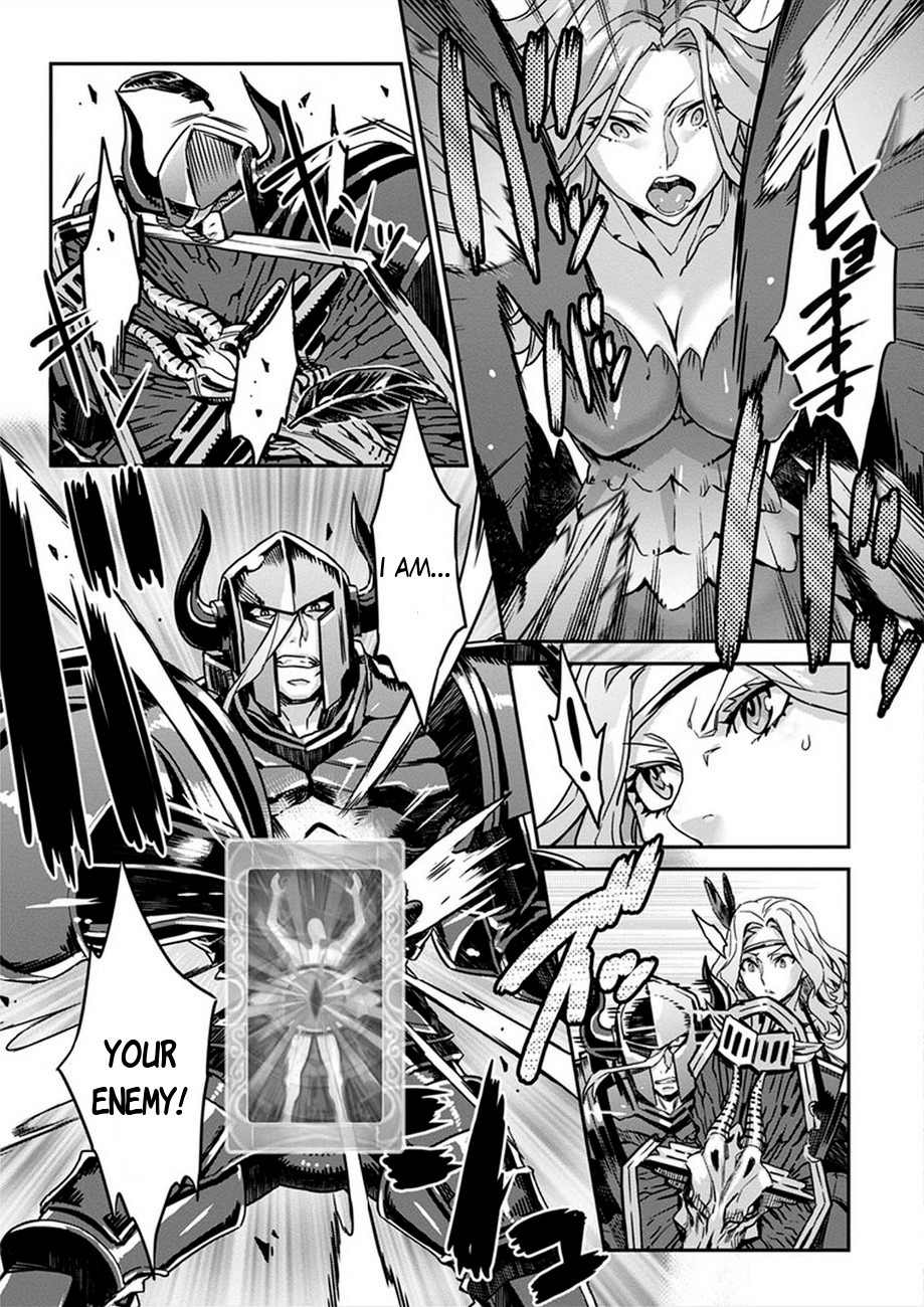 Dragon's Crown chapter 2 page 17