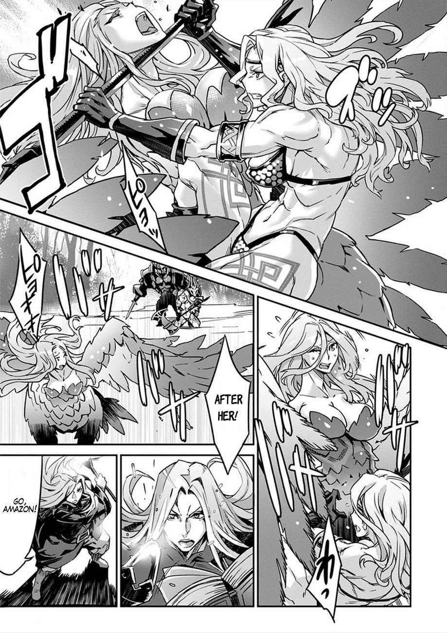 Dragon's Crown chapter 2 page 19