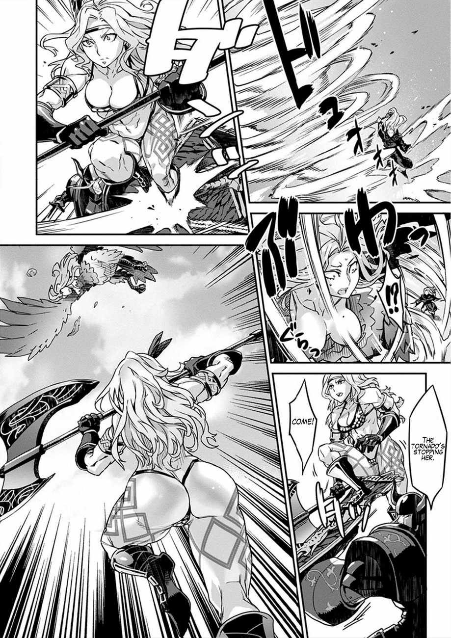 Dragon's Crown chapter 2 page 20