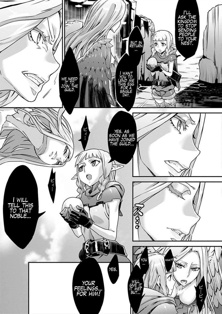 Dragon's Crown chapter 2 page 24