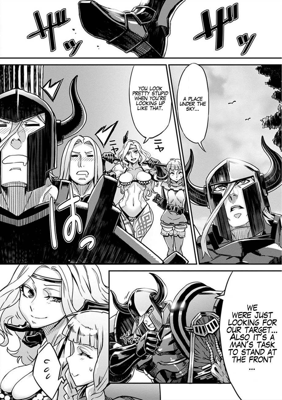 Dragon's Crown chapter 2 page 4