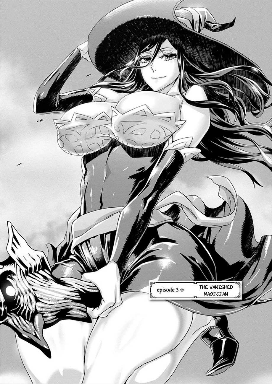 Dragon's Crown chapter 3 page 1