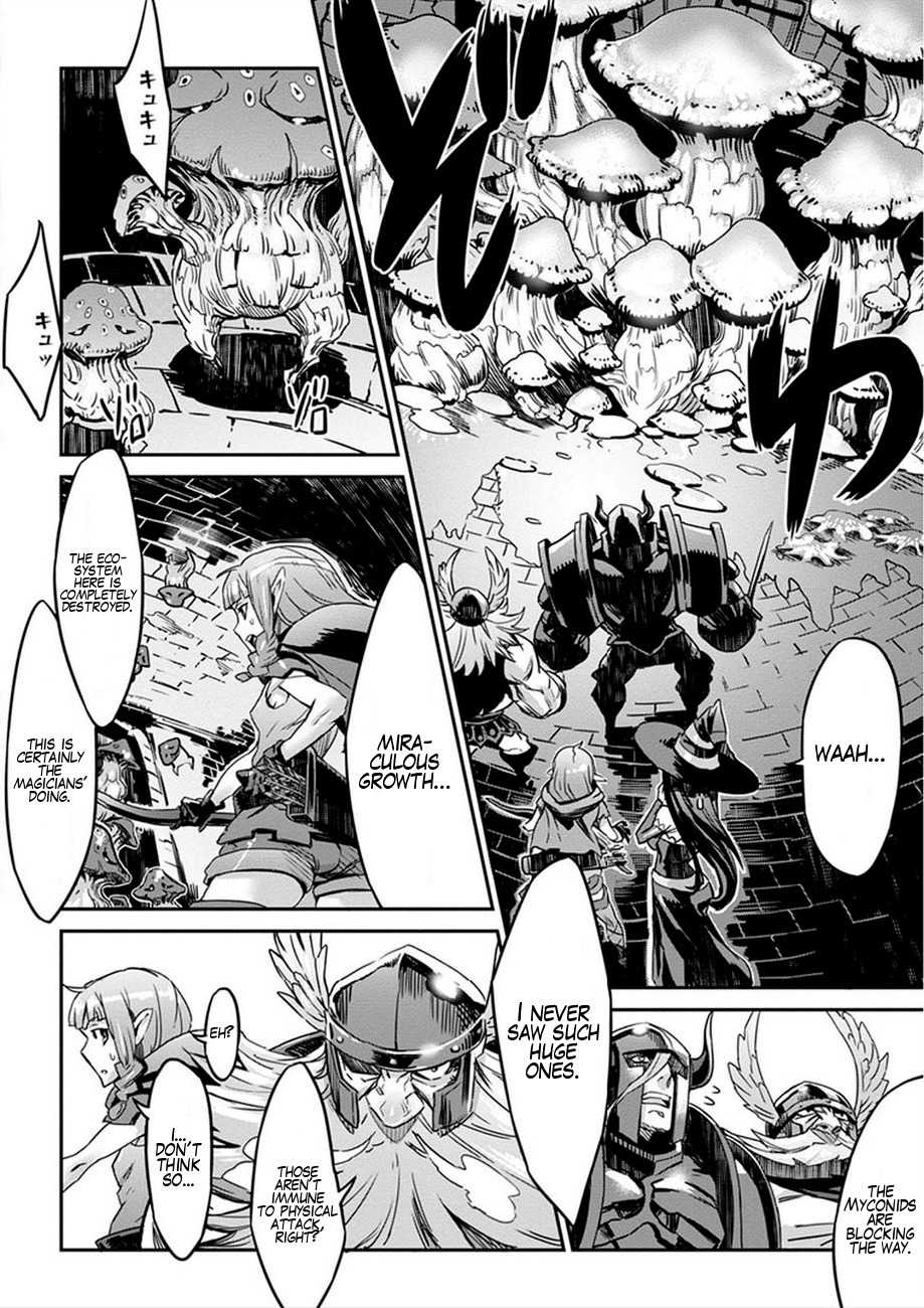 Dragon's Crown chapter 3 page 10