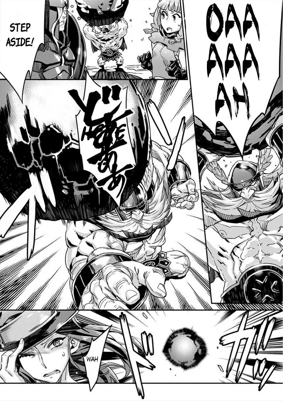 Dragon's Crown chapter 3 page 14