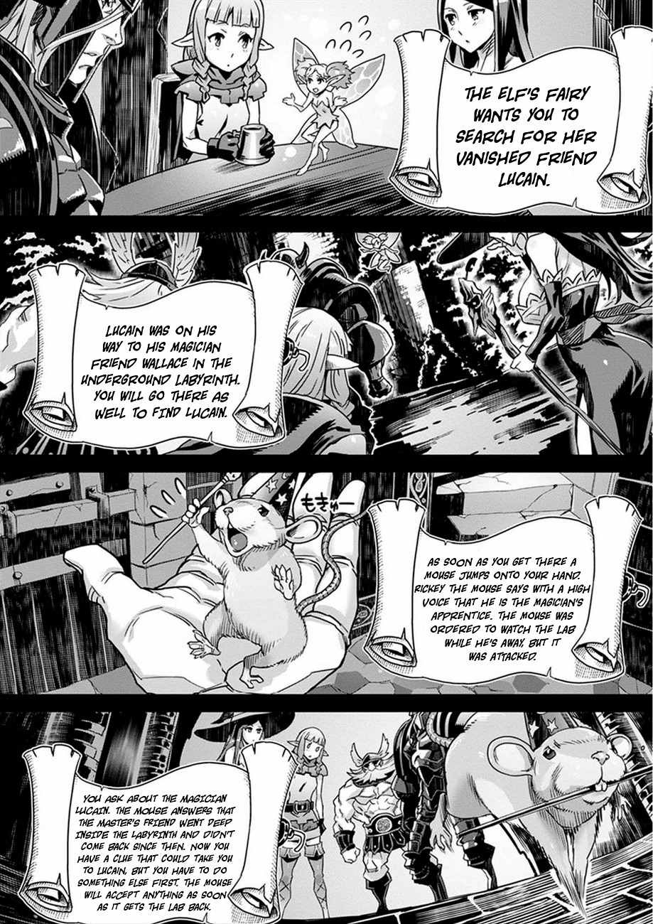 Dragon's Crown chapter 3 page 2