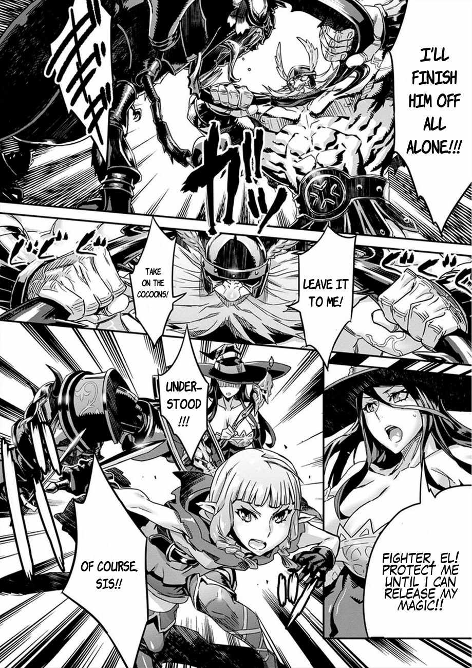 Dragon's Crown chapter 3 page 22