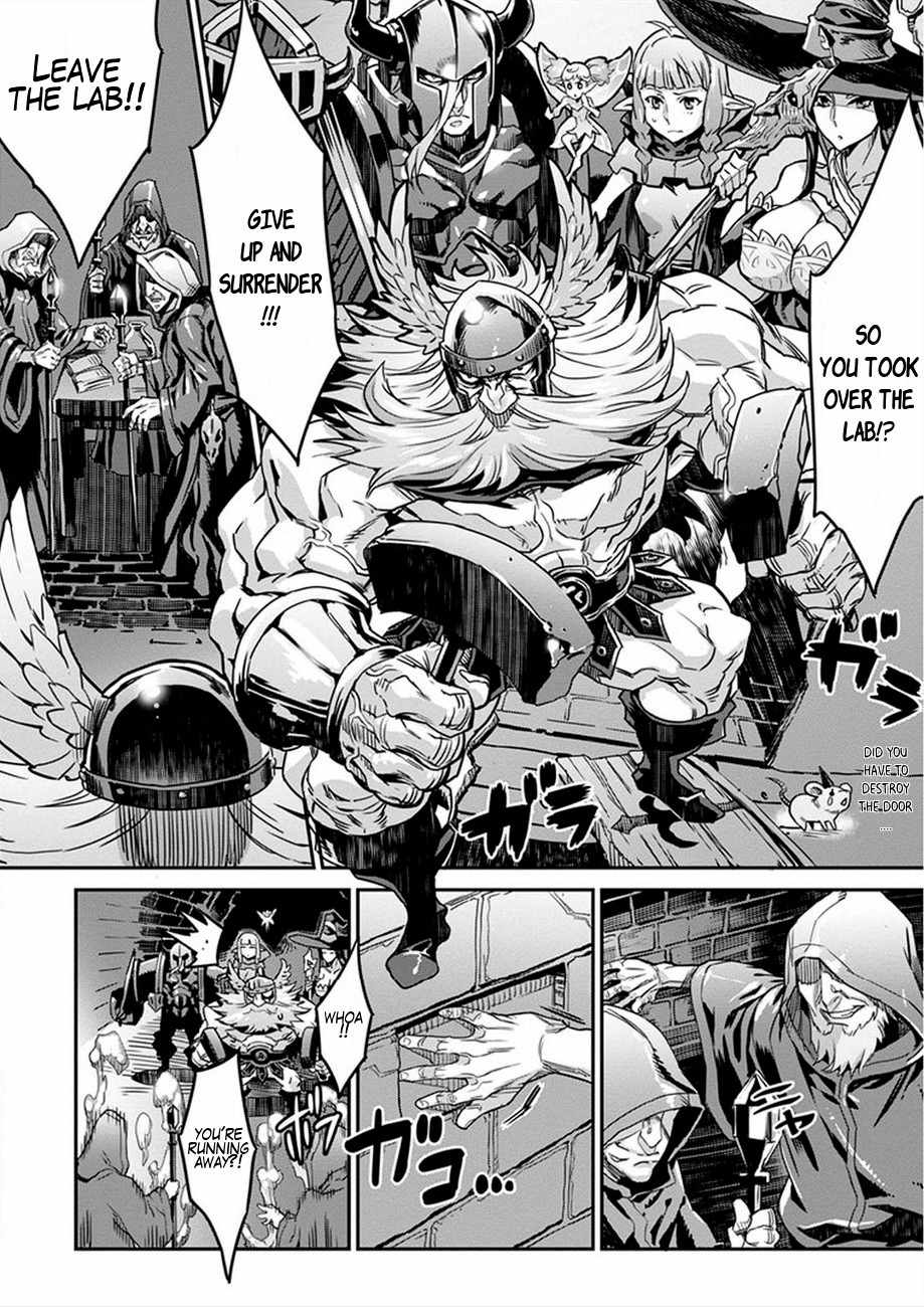 Dragon's Crown chapter 3 page 4