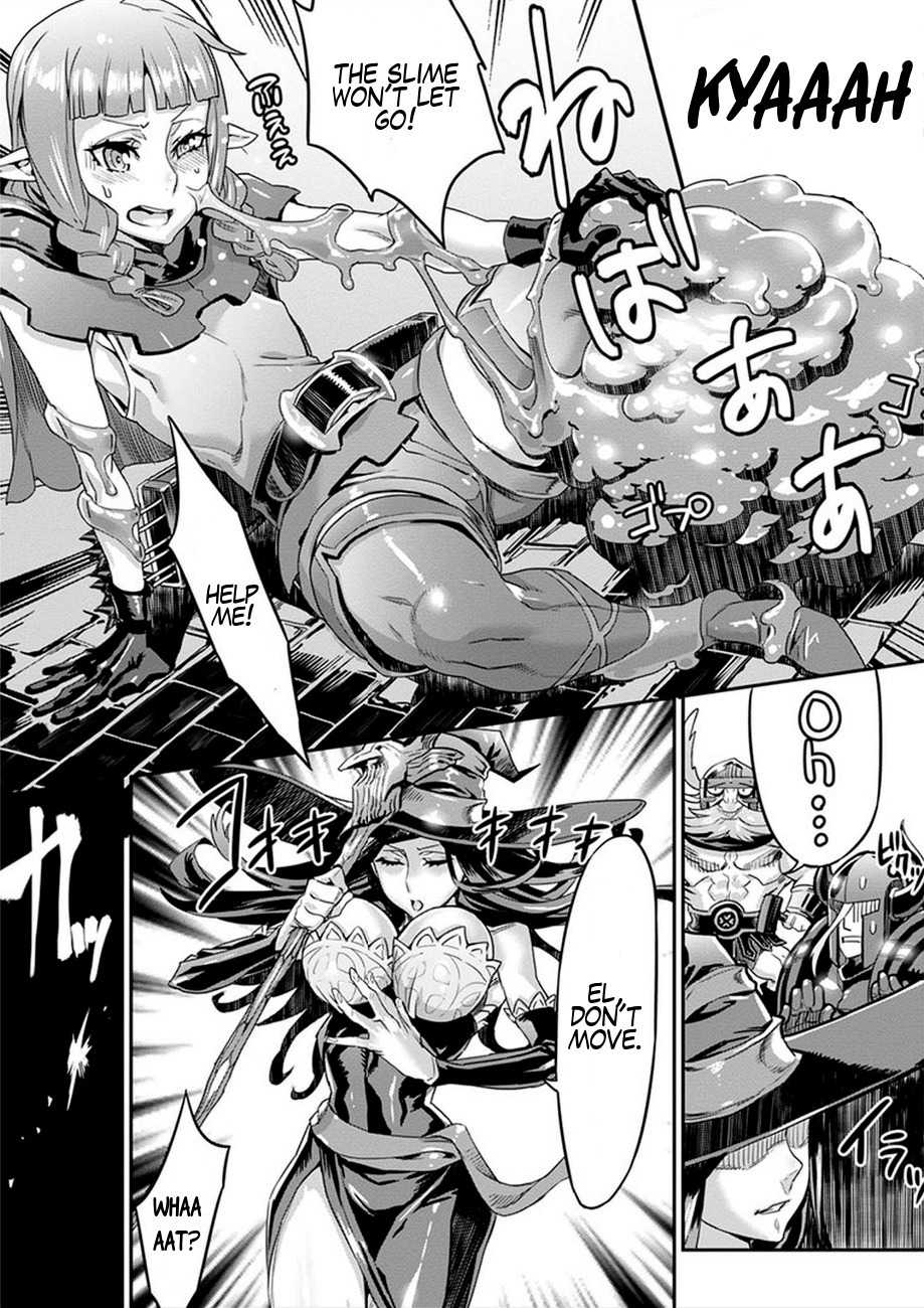 Dragon's Crown chapter 3 page 7