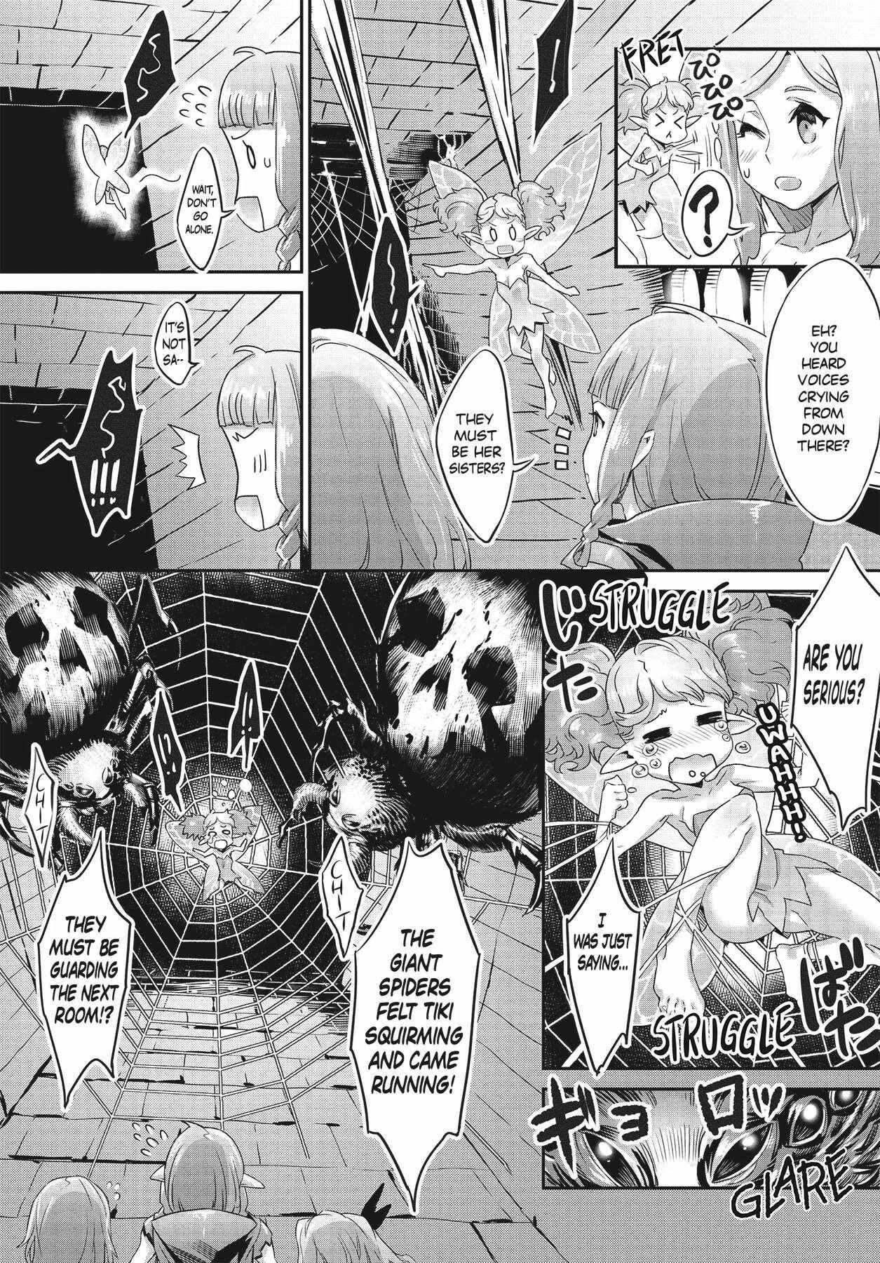 Dragon's Crown chapter 4 page 12