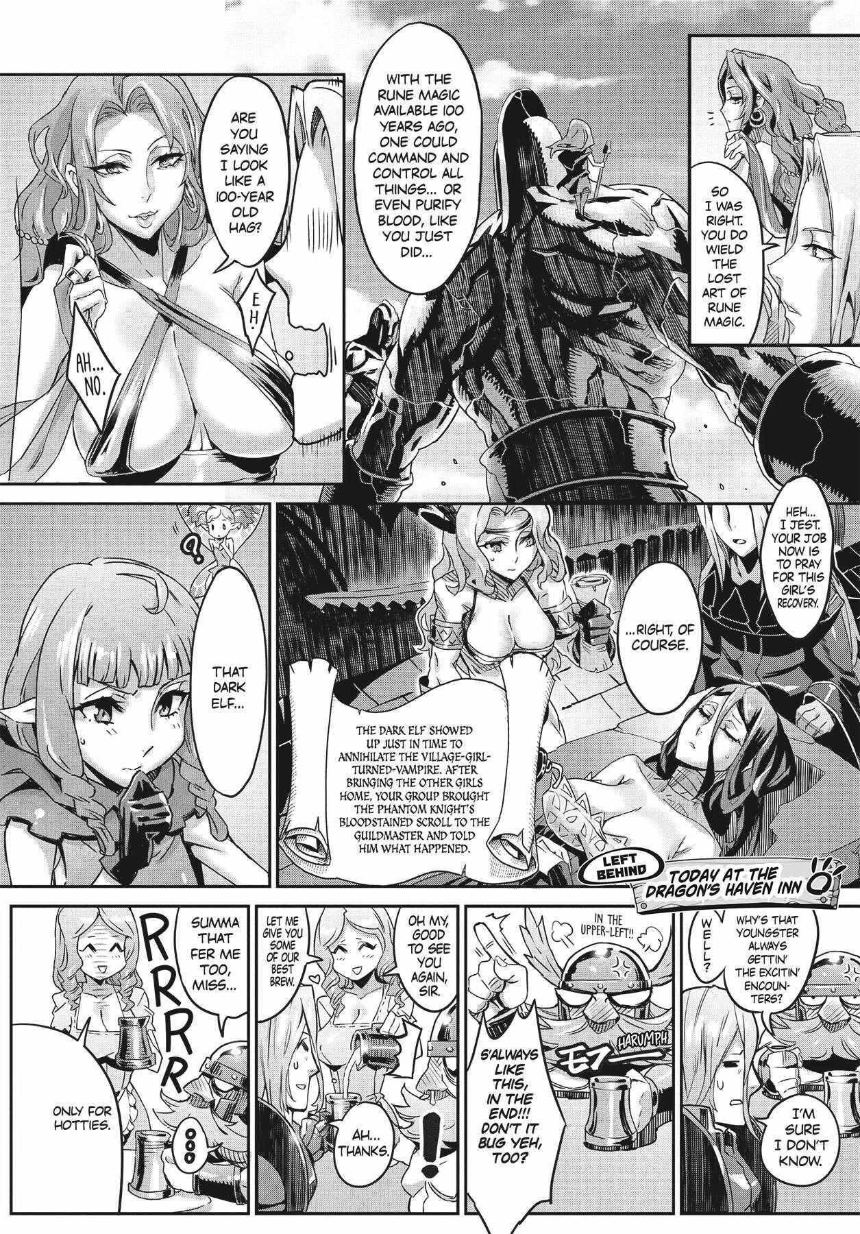 Dragon's Crown chapter 4 page 24