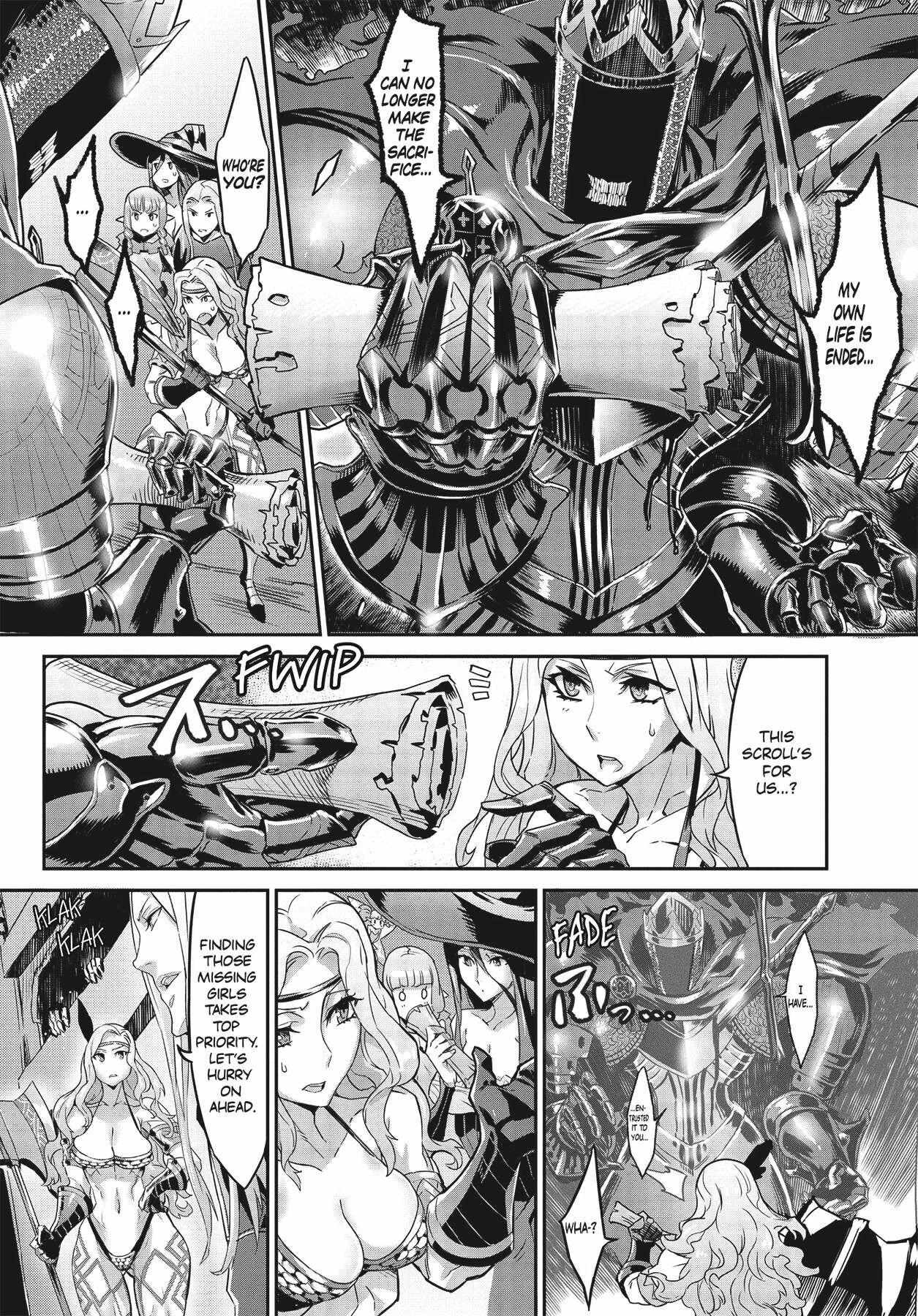 Dragon's Crown chapter 4 page 3