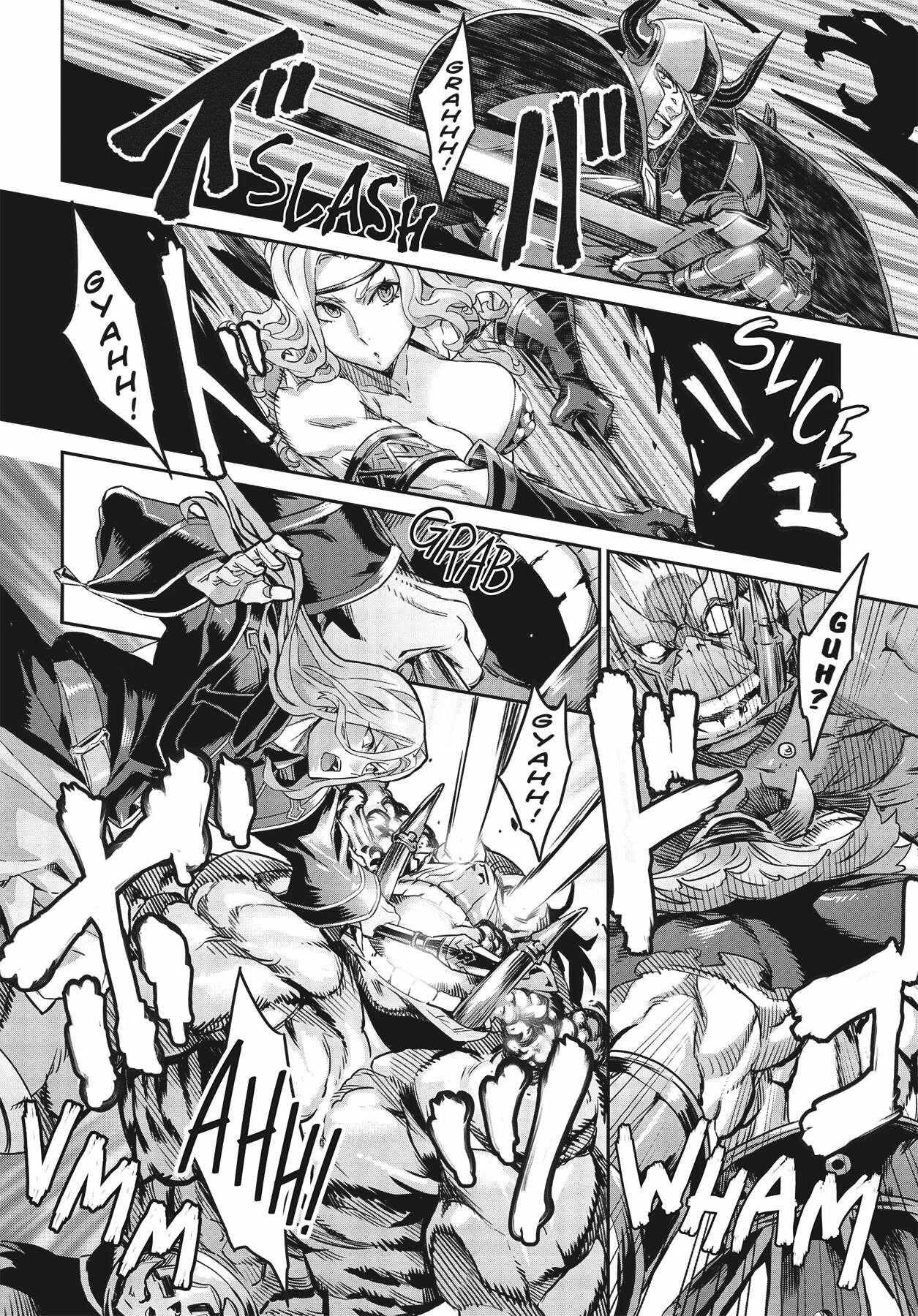 Dragon's Crown chapter 5 page 5