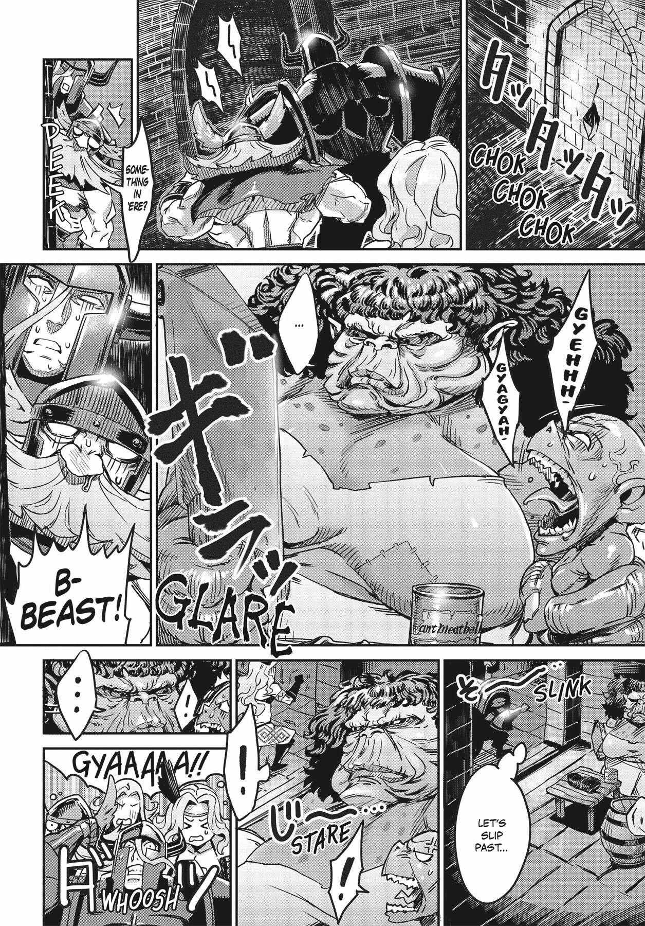 Dragon's Crown chapter 5 page 7