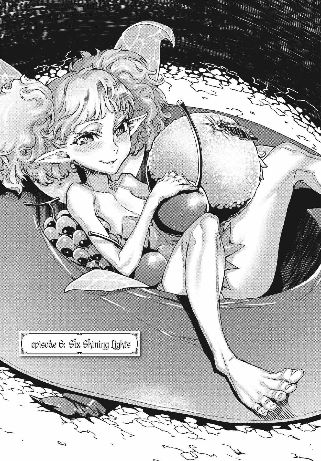 Dragon's Crown chapter 6 page 1