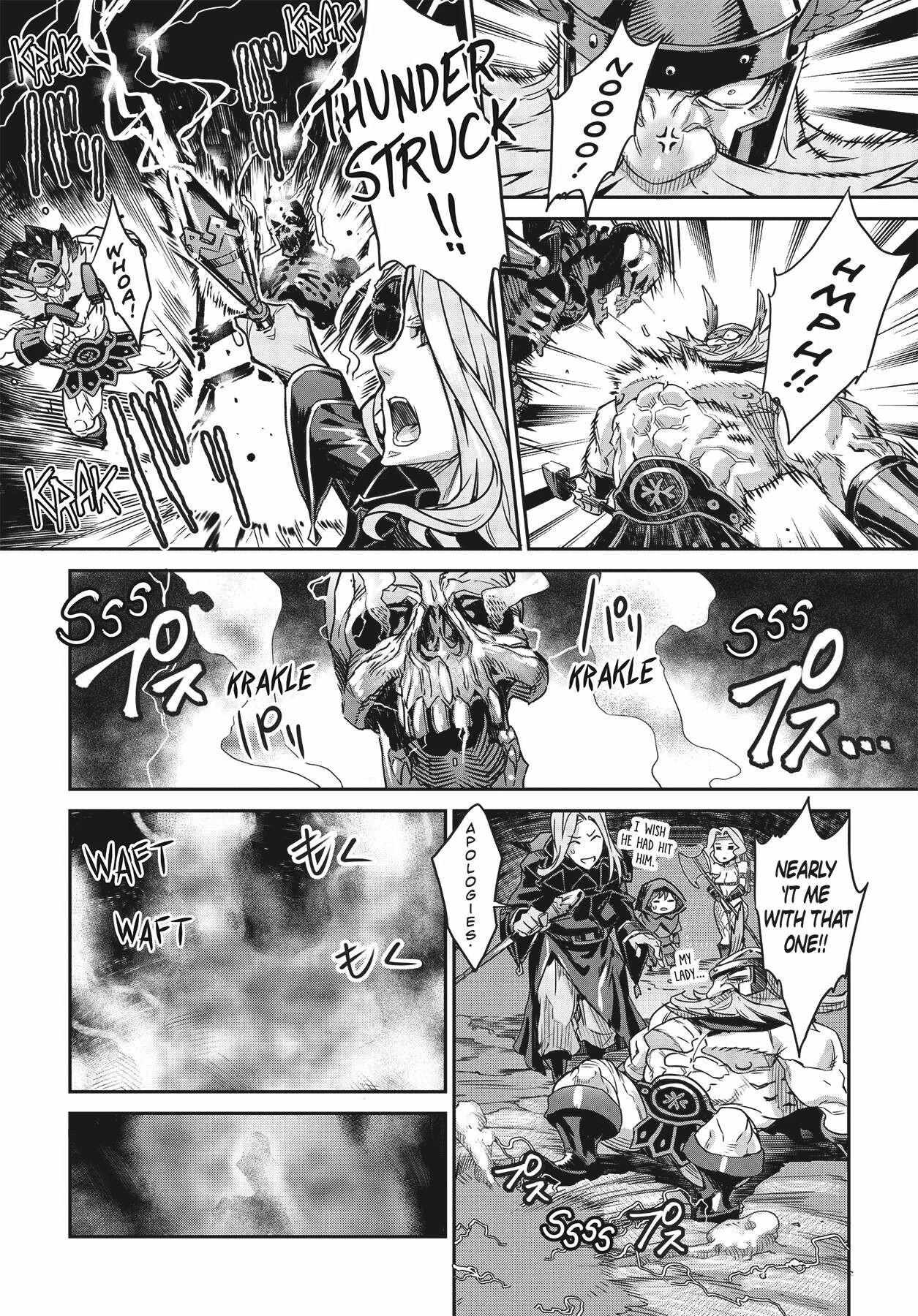 Dragon's Crown chapter 7 page 12